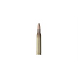 Karabinski metak GECO 270 WIN PLUS 9.7g/150gr-6047