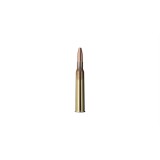 Karabinski metak GECO 7X65 R PLUS 11g/170gr-6051