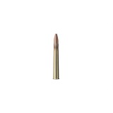 Karabinski metak GECO 9.3X74 R PLUS 18.5g/286gr-6067