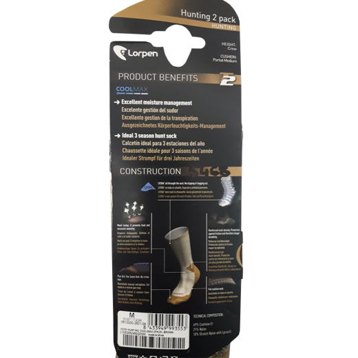 Čarape HART LORPEN Hunting Coolmax 2pack braon-5468