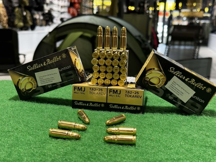 METAK PIŠTOLJSKI SELLIER & BELLOT 7,62 X 25 TOKAREV 85 gr