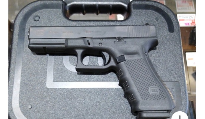 GLOCK 17 Gen 4 9X19mm