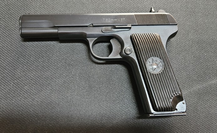 Pištolj Crvena Zastava M-57 7,62 mm