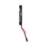 MATRIX LiPo baterija 7.4V 1600mAh