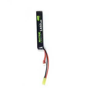 MATRIX LiPo baterija 11.1V 1450mAh