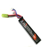 Li-Po baterija 11.1v 900mAh ASG