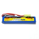 Solar Force LiPo baterija 7.4v 1000 mAh