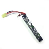 NUPROL LiPo baterija 7.4v 1450mAh