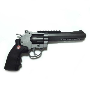 RUGER Super Hawk 6" CO2 475fps