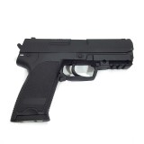 H-K USP45 Cyma CM.125 AEP