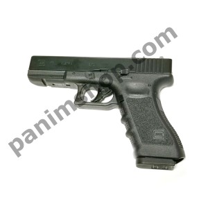 Umarex Glock 17