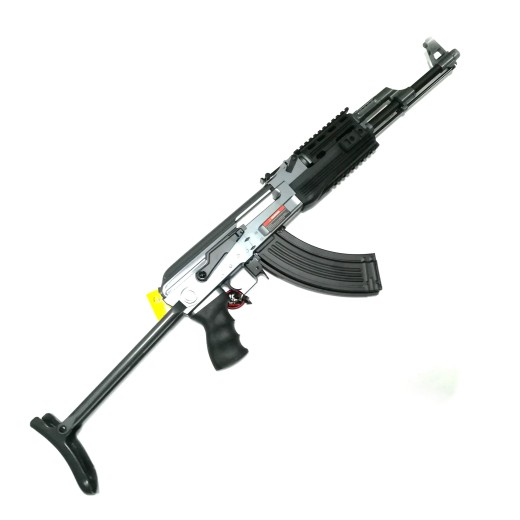 Cyma CM.028B AEG AK47