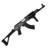 AK-47 Tactical FS