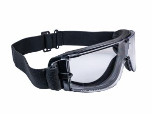 ASG Naočare Strike Systems Goggles EP-01 with Multiple Lenses