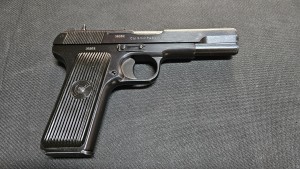 Pištolj Crvena Zastava M-70 9x19 mm