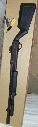 SDM shotgun 12/76 20"