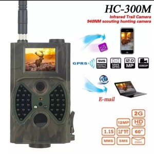 Lovacka kamera za lov hc300m