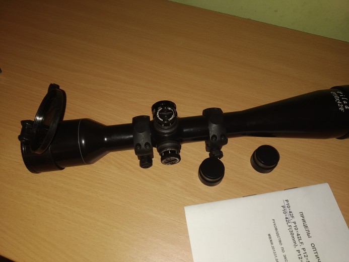 Optika ruska VOMZ 10x42F