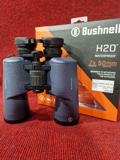 DVOGLED BUSHNELL H20 7X50MM