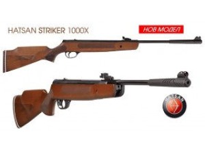 Vazdušna Puška Hatsan Striker 1000X (4,5mm)