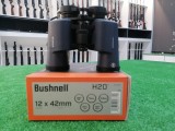 DVOGLED BUSHNELL H20 12X42