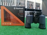 DVOGLED BUSHNELL H20 12X42