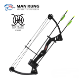 LUK MAN KUNG COMPOUND BOW SET/BČACL 25LBS