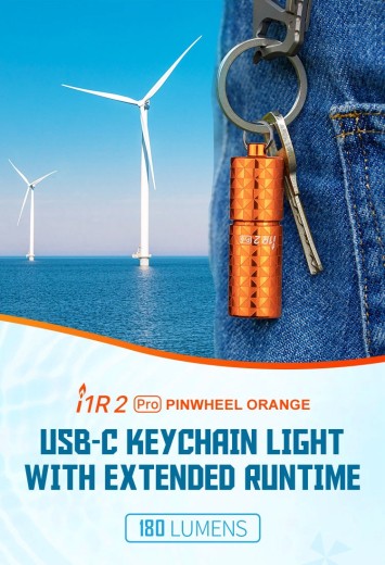 I1R2 PRO (Pinwheel Orange)
